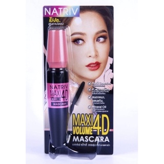 มาคาร่า นาทริฟ แม็กซี่ วอลลุ่ม 4ดี มาสคาร่า NATRIV MAXI VOLUME 4D MASCARA