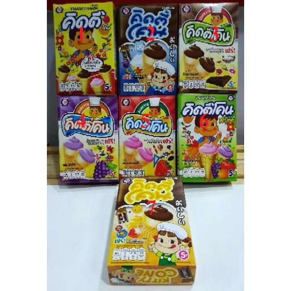 ลุ้นๆ Kitty cone คิตตี้ โคน อพอลโล่ ป็อกกี้ดิป Jubjub คิตตี้บอย รถโรงเรียน ขนมหวานมินิ คละแบบ คละลาย