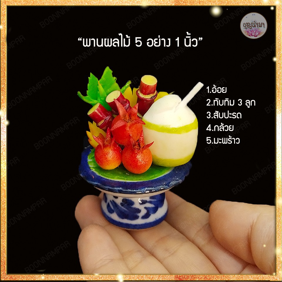 My Image 3