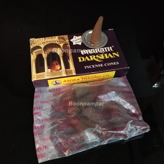 กำยานอินเดีย darshan ของแท้หอมมาก กลิ่นปาริชาติ ยกแพค
