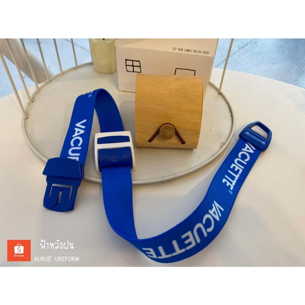 ทูนิเก้ Tourniquets สายรัดแขนเจาะเลือด สายทูนิเก้เจาะเลือด ยี่ห้อ VACUETTEแท้มีใบcertificate ทุกเส้น นำเข้าจากเยอรมัน