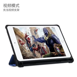 เคส ฝาพับ สำหรับiPad PRO9.7 2018 9.7 2019 AIR1 AIR2 GEN5 GEN6 ใส่​ปากกา​ได้​ กันกระแทก
