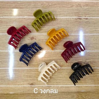 กิ๊ฟหนีบผม BTF(1) ขนาดเล็ก(sizeS) สีพื้น