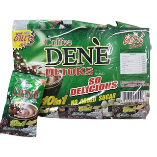 Coffee Dene Detoks - กาแฟ ดีแน่ ดีท็อก1ห่อมี30ซอง(สินค้าล็อตไหม่)