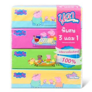 อุปกรณ์ทำความสะอาด กระดาษเช็ดหน้า NUDA PEPPA PIG แพ็ค 3+1