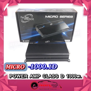 เพาเวอร์ขับซับ 10นิ้ว โครงปั้ม เสียงเบสแน่น นุ่มลึก กระแทกใจ PERFORMANCE รุ่นMICRO-1000.1 CLASS D 1000w. สีดำ MICRO