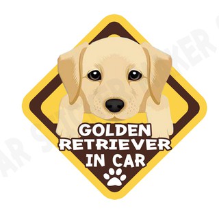 สติกเกอร์ติดรถ สติ๊กเกอร์ติดรถยนต์ สติกเกอร์หมา DGA110  Golden Retriever