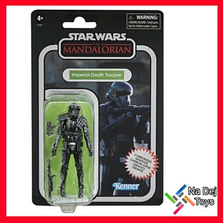 Death Trooper Carbonized Star Wars Kenner Vintage collection 3.75 เดธ ทรูเปอร์ คาบอนไนซ์ สตาร์วอร์ส วินเทจ