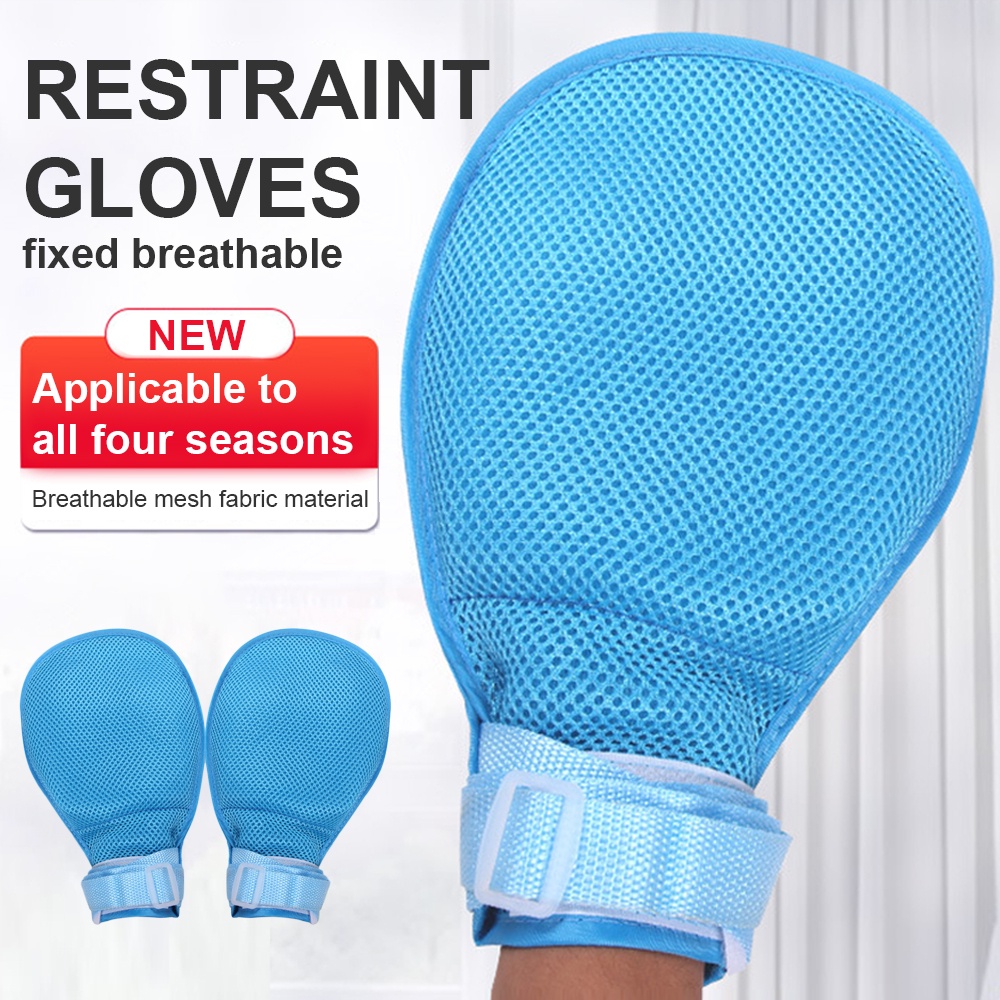 ถุงมือกันดึง ถุงมือผู้ป่วยติดเตียง พร้อมสายรัดติดเตียง 90cmในตัว ถุงมือระบายอากาศแบบพลิกกลับได้