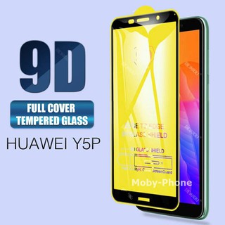 ฟิล์มกระจกนิรภัย Huawei Y5P(2020) เต็มจอ กาวเต็ม (สีดำ)