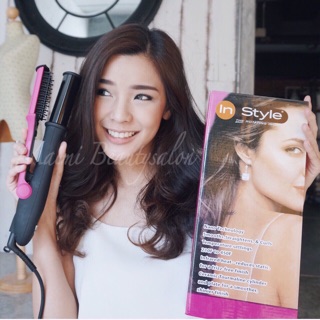 Instyler Rotating