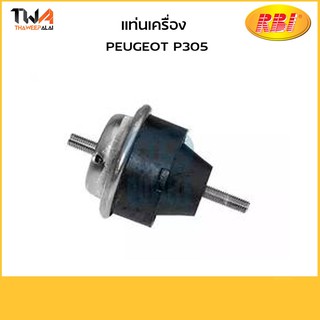 RBI แท่นเครื่อง PEUGEOT P305 / P10350 1843.72