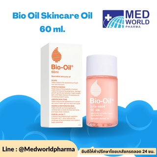 Bio Oil 60ml ผลิตภัณฑ์ที่ช่วยในการปกป้องผิวแห้ง ลดเลือนรอยแผลเป็น ผิวแตกลาย สีผิวไม่สม่ำเสมอ ให้ดูจางลง จากไบโออยล์