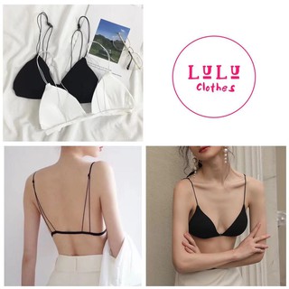 LuLu พร้อมส่ง!!! 👉 🔥 ราคาส่ง ตั้งแต่ตัวแรก 🔥 BRA SEXY สายเดี่ยว เอาใจสาวๆ