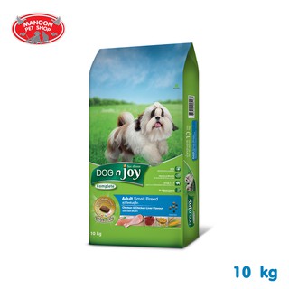 [MANOON] DOG N JOY Complete Adult Small Breed Chicken&amp;Chicken Liver 10kg