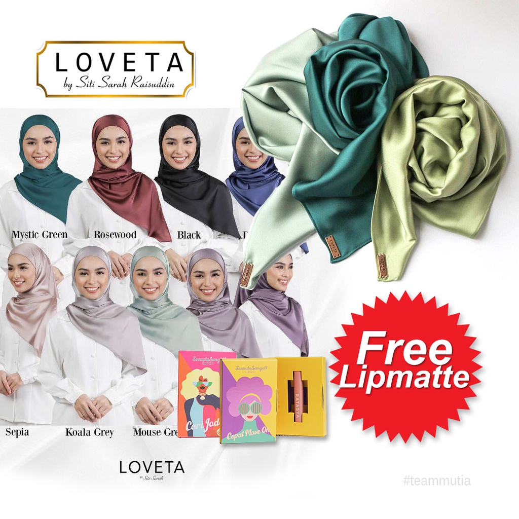 !!️ LOVETA BAWAL INSTANT SATIN SQUARE 2.0 ฟรีภายใน