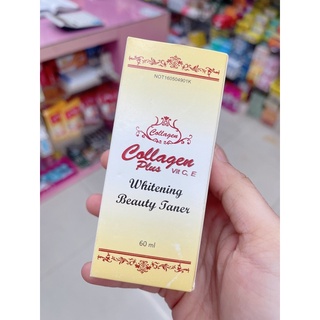 โทนเนอรสลายฝ้า collagen toner plus