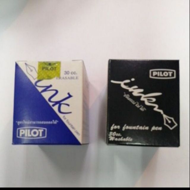 หมึกเติมปากกาหมึกซึมPilot