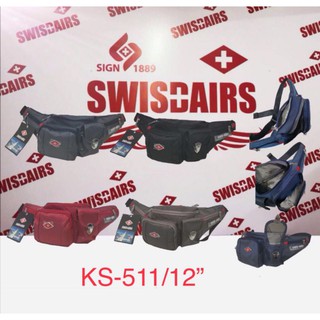 กระเป๋าคาดเอวSWISAIRSของแท้100%KS-511ทรงสวยสำหรับชายและหญิง