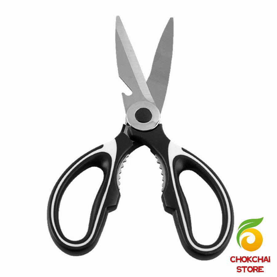 Chok กรรไกรตัดอาหาร กรรไกรสารพัดประโยชน์ กรรไกรสแตนเลส อุปกรณ์เครื่องครัว Kitchen scissors