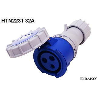 "Dako" Power Plug (เพาเวอร์ปลั๊ก) รุ่น HTN2231 32A 220V-250V 3Pin IP67 ตัวเมีย แบบกลางทาง