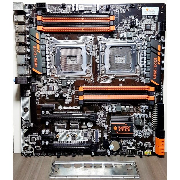 huananzhi x79  Dual CPU 2011