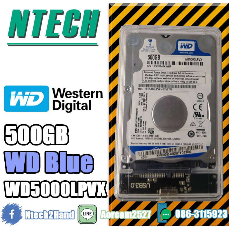 External HDD ยี่ห้อ WD BLUE 500GB