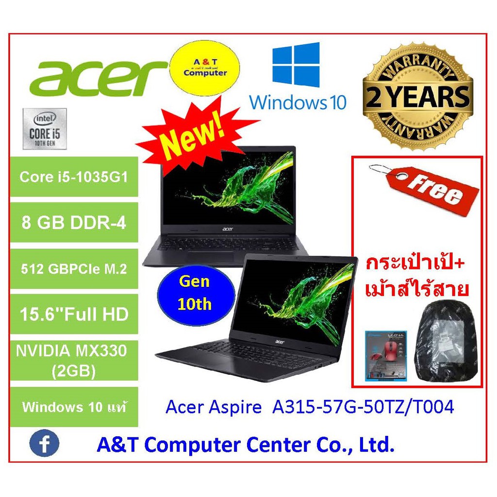 Notebook Acer Aspire A315-57G-50TZ/T004 (Black)