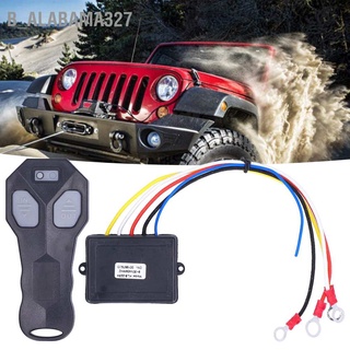 Alabama327 รีโมตควบคุมเครื่องกว้านไร้สาย 12V แบบเปลี่ยน สําหรับ Jeep Suv Atv Off‐Road