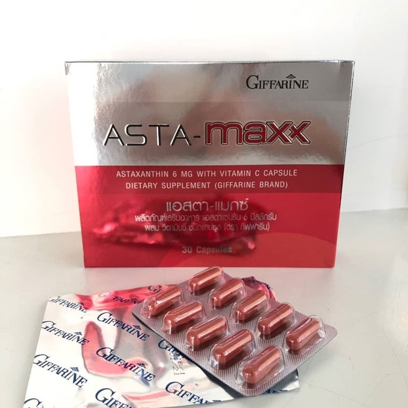 ASTA - MAXX GIFFARINE แอสต้า-แมกซ์ กิฟฟารีน