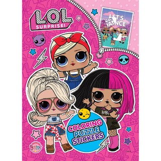 L.O.L. SURPRISE! COLORING PUZZLE STICKERS