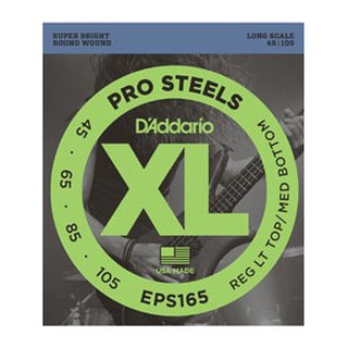 Pro Steels EPS165 DAddario  สายเบส 4สาย ของแท้