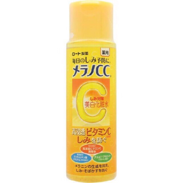 Rohto Melano CC Whitening Lotion (170ml)