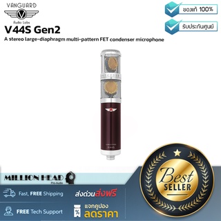 Vanguard Audio Labs : V44S Gen2 by Millionhead (ไมโครโฟนแบบ Multi-pattern คอนเดนเซอร์  Large-diaphragm)