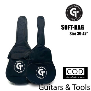 🎸กระเป๋ากีตาร์ แบบผ้าหนา และ แบบบุฟองน้ำ 💥 Guitars&amp;Tools💥บริการเก็บปลายทาง