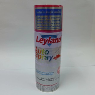 Leyland auto spray สีสเปรย์ใส สีแดง (P-7) SUZUKI