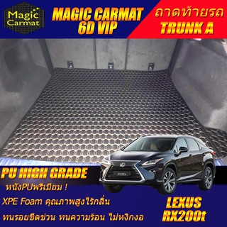 Lexus RX200t 2015-2019 Trunk A (เฉพาะถาดท้ายรถแบบ A) ถาดท้ายรถ Lexus RX200t พรม6D VIP High Grade