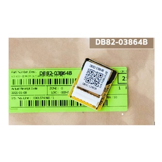 อะไหล่แท้ศูนย์/EEPROM/คอล์ยร้อนแอร์ซัมซุง/EEPROM SAMSUNG/DB82-03864B/ต้องเปลี่ยนคู่กับบอร์ด