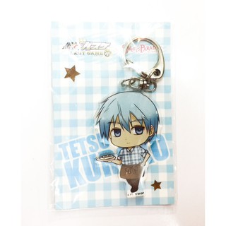 พวงกุญแจ Tetsuya Kuroko (Kuroko) Sweets Paradise ของแท้ 100%