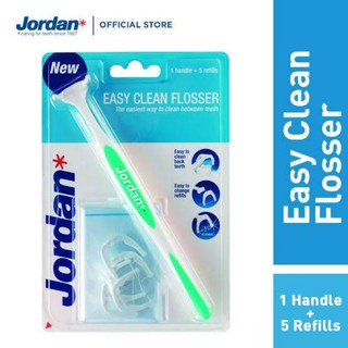 ไหมขัดฟัน Jordan Easy Clean Flosser Starter Refill อีซี่คลีนฟลอสเซอร์ สตาร์ทเตอร์ ไหมขัดฟันจอร์แดน จอแดน