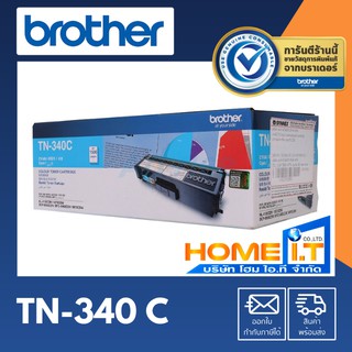 Brother TN-340 C 🌟 Original Toner Cartridge 🌟 ตลับหมึกโทนเนอร์สีฟ้า 🟦