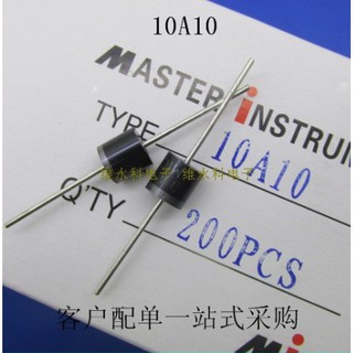 วงจรเรียงกระแสไดโอด 10a 1010 10a / 1000 V 10a 10 Original 10ชิ้น