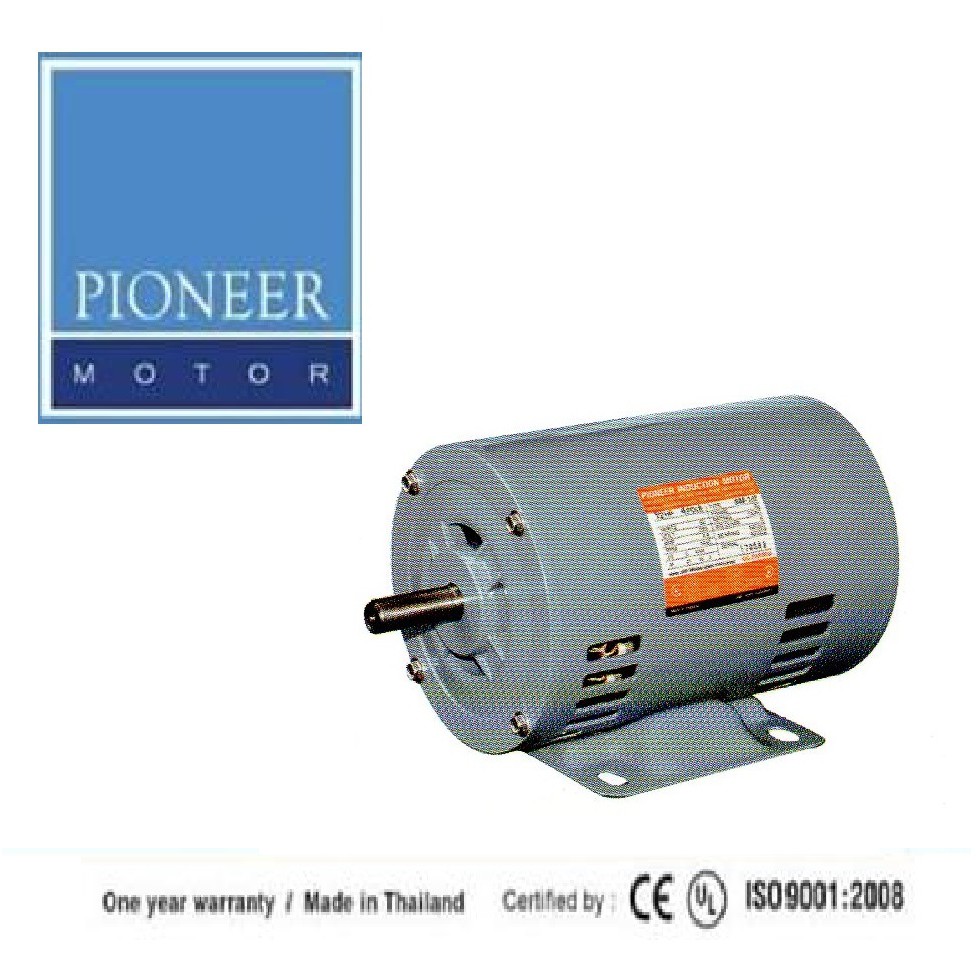 PIONEER มอเตอร์ไฟฟ้า 1/2hp 220V