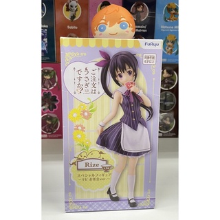 Furyu Is the Order a Rabbit?? Rize Figure Tea Party Ver.