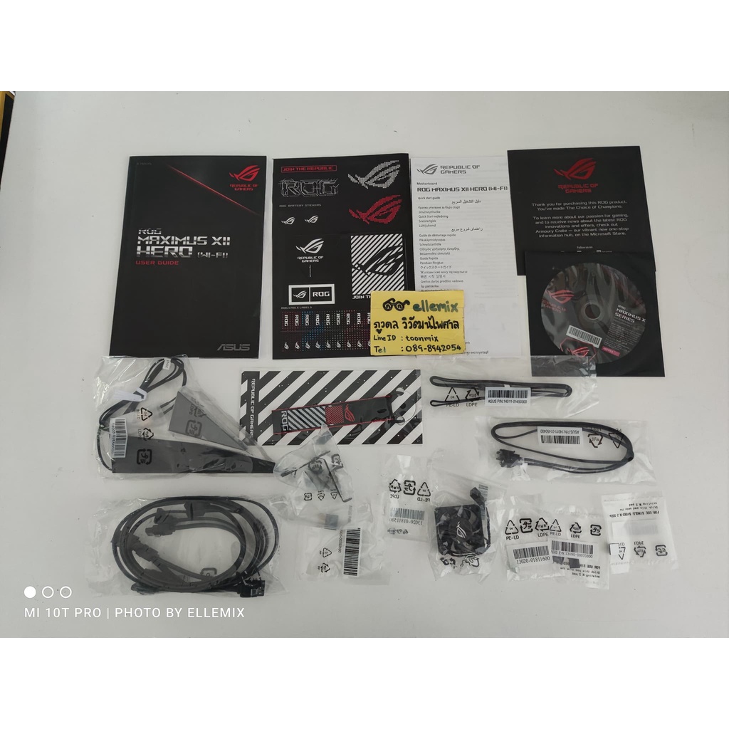 MAINBOARD (เมนบอร์ด) Z490 ASUS ROG MAXIMUS XII HERO (WIFI)  (มือสองประกันไทย) | Shopee Thailand