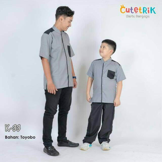 Koko Child K33 (L, XL)
