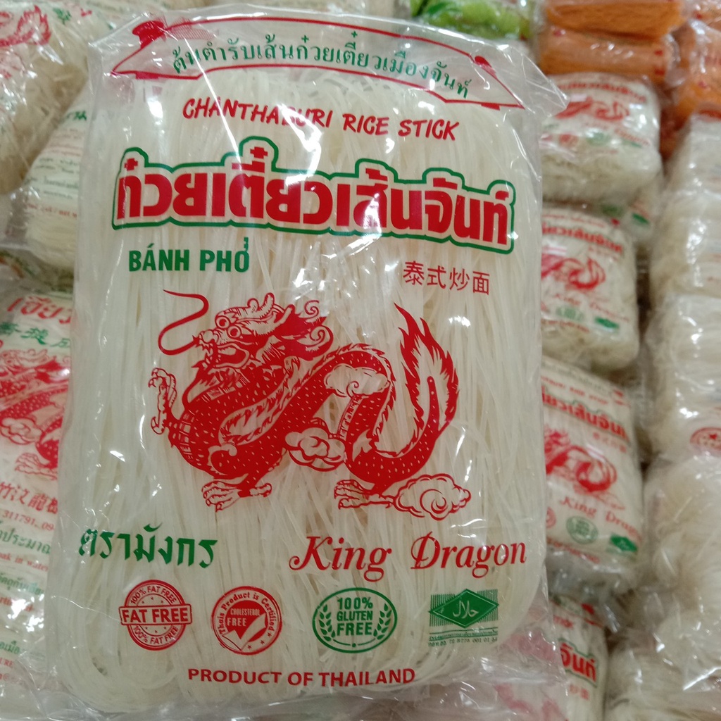 เส้นจันท์ ตรามังกร ต้นตำรับก๋วยเตี๋ยวเส้นจันท์ (เส้นเล็ก บรรจุ 500 กรัม)