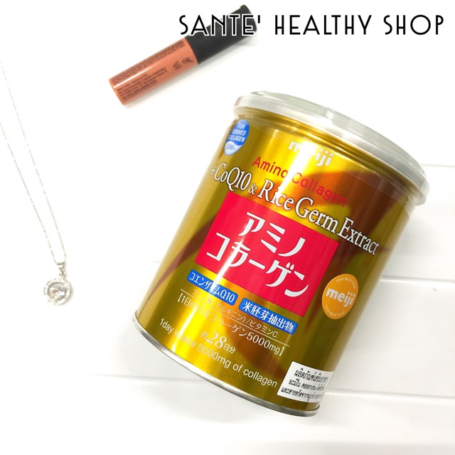 Meiji Amino Collagen Premium เมจิ อะมิโน คอลลาเจน พรีเมียม ชนิดกระปุก 28 วัน