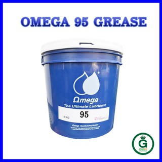 จารบีหล่อลื่น OMEGA 95 Super Corrosion-Control Grease. จารบีโเมก้า 95