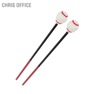 Chris Office Marimba ค้อนไม้ระนาด ด้ามจับไม้ อุปกรณ์เสริม สําหรับสํานักงาน